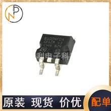 STB100NF04��ƬTO-263 100A40V N����MOS��ЧӦ������ѯ��Ϊ׼