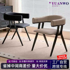 餐椅轻奢休闲靠背靠背椅设计师家用欧式现代字椅简约椅子餐厅凳子