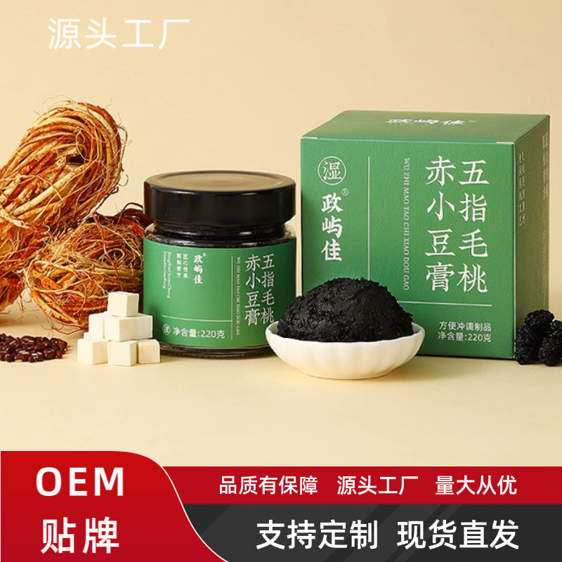 小豆五本指桃湿潤クリーム薪蒸しポリア小豆 220g 蒸し湿潤クリーム|undefined