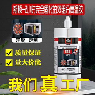 ˹�D��ħ��500�����Թ�ͪ�ߜ��ܷ��z�p��ʳƷ��ճ���ԏ�늽^����