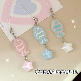 Summer Gloss Fine Pink Snapper Braised Pendant Ins Girlfriend Couple's School Bag Hanging Gifts Accessories All-match