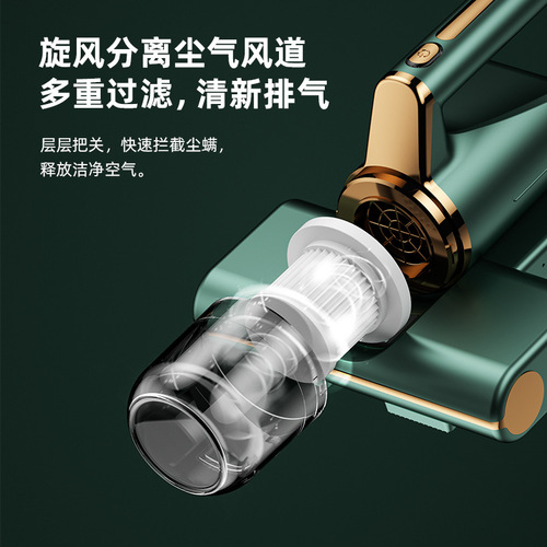 Cross-border small wireless charging mite remover for home bed handheld vacuum cleaner with large suction UV sterilizer