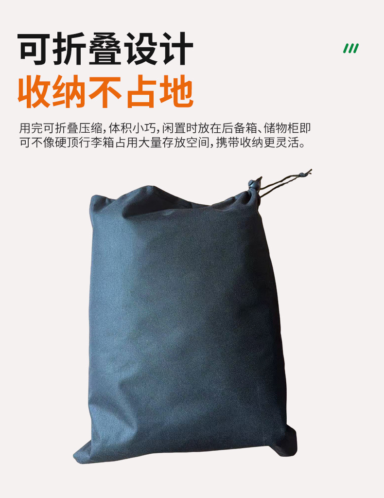 Car roof luggage bag, 600D waterproof and wear-resistant, suitable for all car models, car roof storage bag