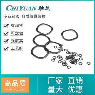 Elastic wave washer wave washer wave crest meson motor wave washer wholesale 50 manganese 65 manganese stainless steel