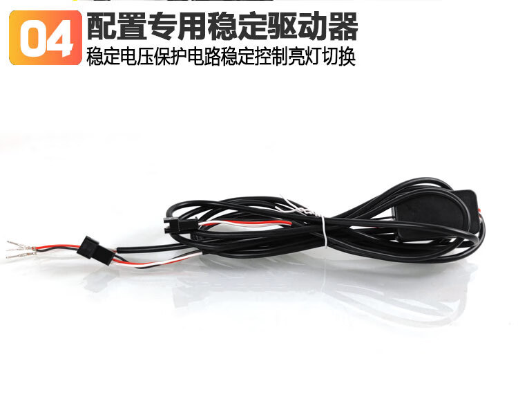 Suitable for 23-26 Honda Crv Daytime Running Light Modification, Special Led Daytime Running Lights, Front Fog Lights, Decorative Lights
