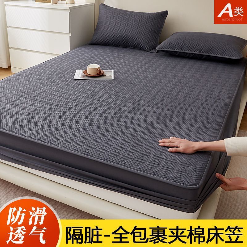 Class a Quilted Fitted Sheet Single Piece Thickeneded Bed Cover Simmons Bed Mattress Protector Dustproof Anti-Slip Bed Cover Single