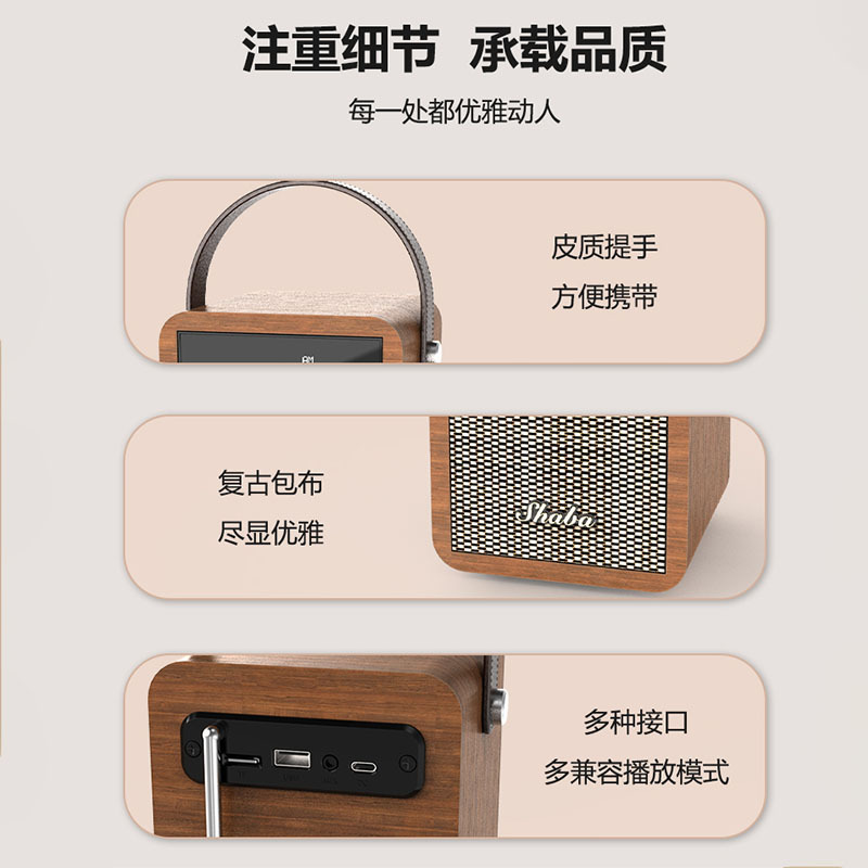 国境を越えたワイヤレス Bluetooth スピーカー木製多機能ポータブルオーディオカードラジオスピーカー屋外ポータブル|undefined