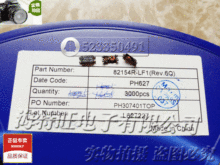 SMD-MIDCOM 匝比1.67:1 信号隔离变压器 82154R-LF1 750082154