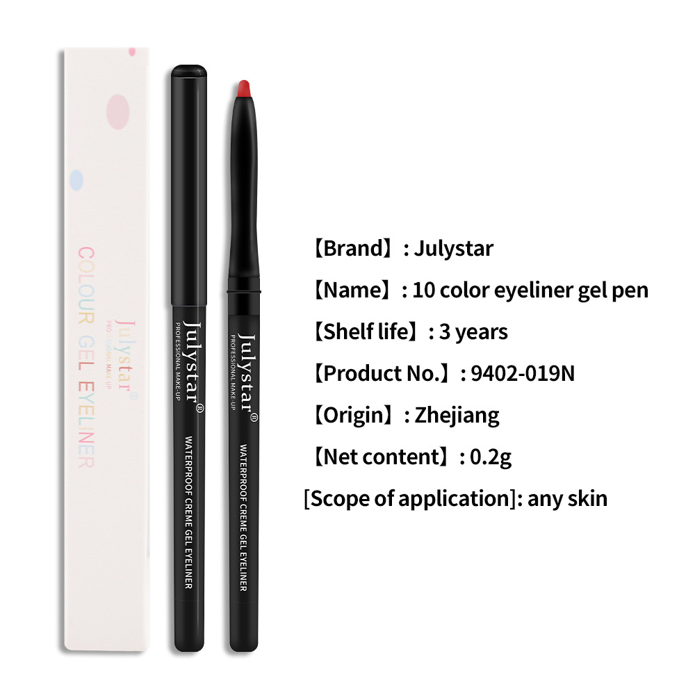 Penna gel colorata Julystar molto sottile, eyeliner resistente, impermeabile, resistente all'olio, che non sbava_voghion.com