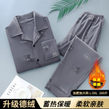 2493��ʿɺ���q˯�¶����Ӻ�ӽq��ů��ʿ���⴩���m�q�Ҿӷ����b