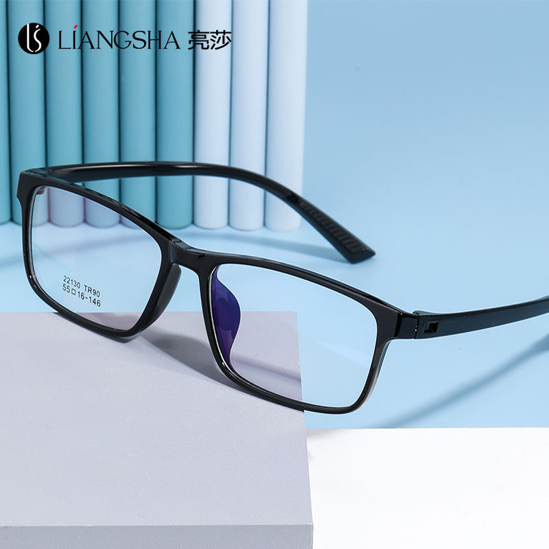 新款韩版无金属超轻TR90眼镜框青少年学生双色运动防滑近视眼镜架|ru