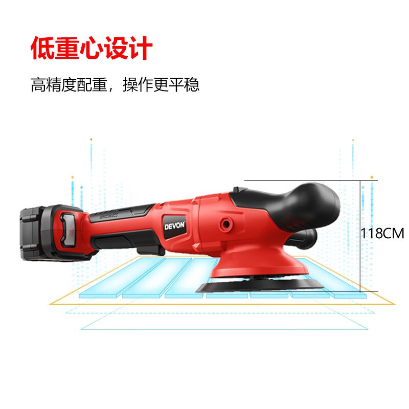 20V electricidad de litio sin escobillas máquina de cera de automóvil 2001 pintura de belleza reparar arañazos de pulido excéntrico