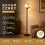 卧室设计师客厅个性沙发灯