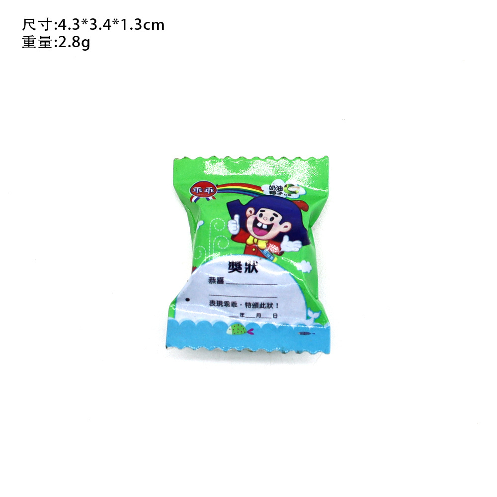 Creative Food Play 3D M Bean Sands Chocolate Guaiguai Puffs Candy Bear Biscuit Imán Imán Imán Imán Imán Imán