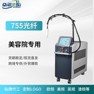 �缉���Q����ʽ755���w�沿���w�����L�}���澏���w���݃x