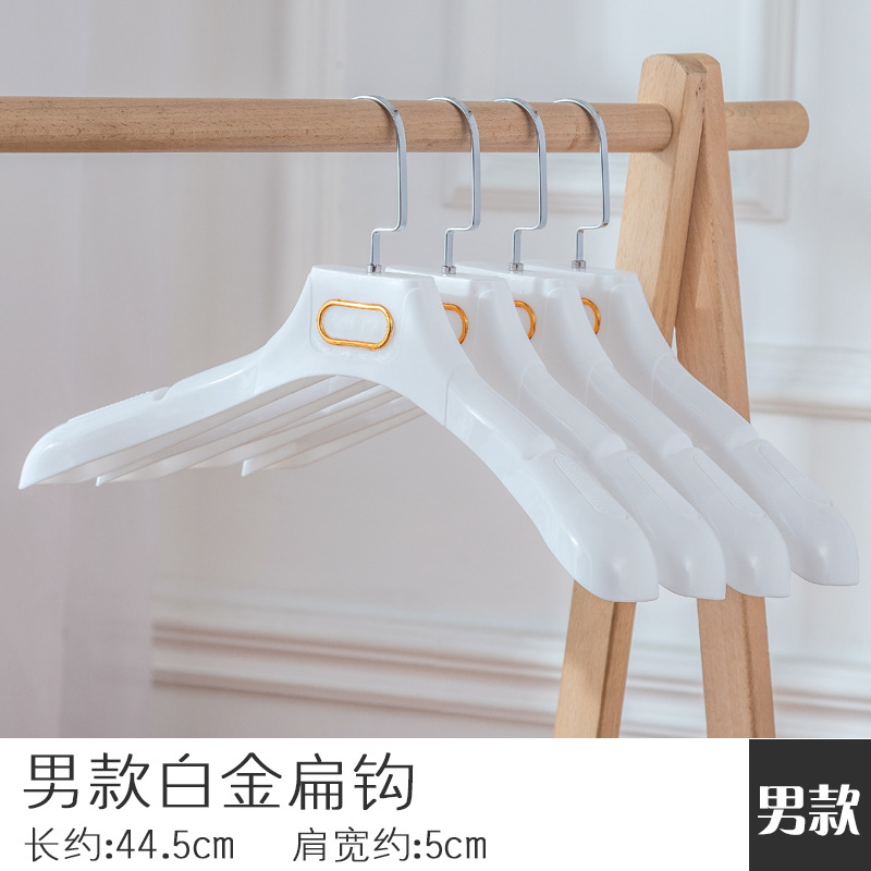 12 남자 214 플래티넘 플랫 후크