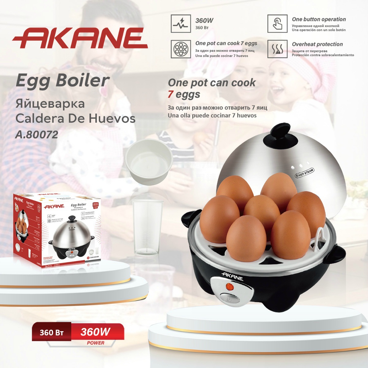 Multi-Egg One-Button Operation, Steamed Magic Tool, RAF European And American Standard Automatic Cooker For Home Use_voghion.com