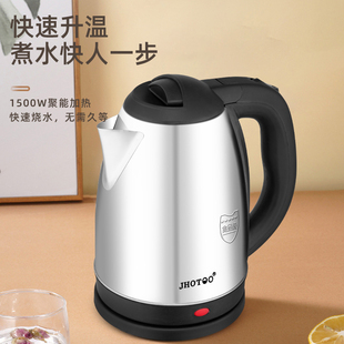 ���P�늟�ˮ�ؼ������ÌW�������ԄӔ�늟�ˮ��2�����_ˮ��2���l