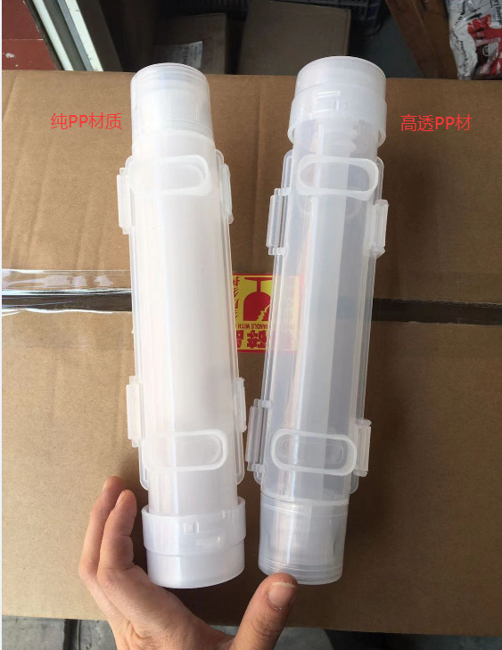 微信图片_20210420163451