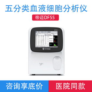���~����Ѫ��ҎCRP�z�y�xȫ�Ԅ�Ѫ���������x�tԺ�\��Ѫ��x