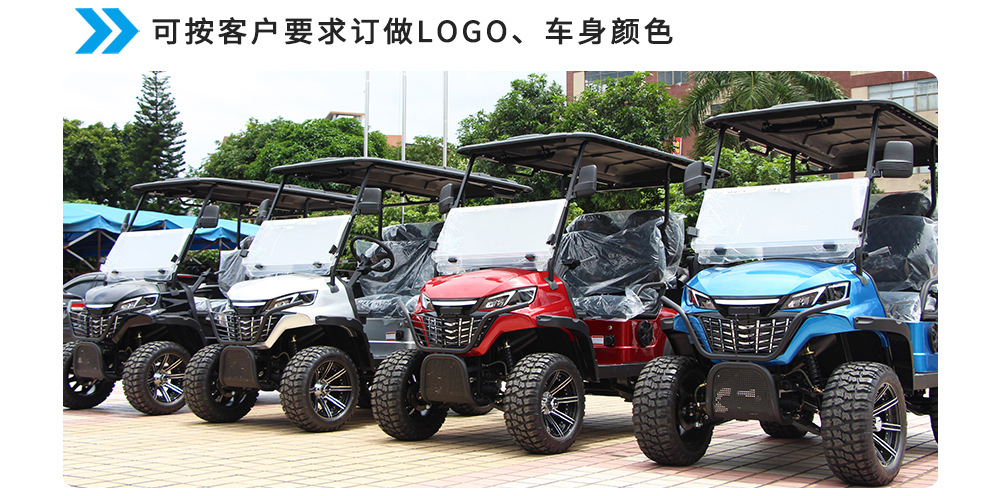 Factory Customized Electric 4 Seat Golf Cart 4 Wheel Electric Golf Manufacturer Golf Cart Sightseeing Car