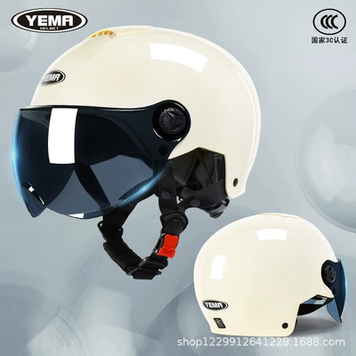 Motosiklet kaskı (dəbilqə) – Men's Safety Helmet - khaki-white-ink-blue-short-mirror