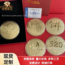 ˮؐͬ���S����50mg���999 ���˹�520�T��ֱ����������С�YƷ