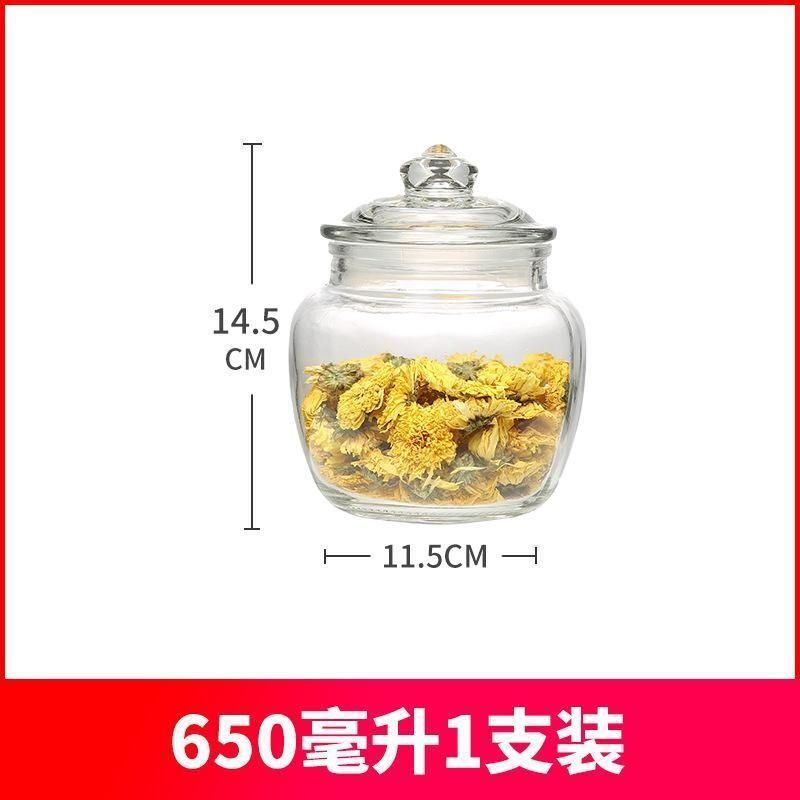 透明玻璃加厚泡菜坛带盖家用泡菜坛子密封腌菜罐杂粮分装瓶酱菜瓶|undefined