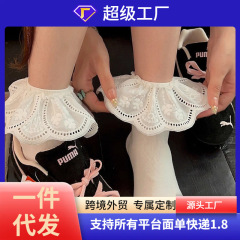 白色花边袜子女中筒袜夏款棉袜芭蕾风配德训鞋ins堆堆袜韩系短袜