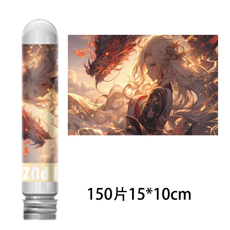 Mini tubo de ensayo rompecabezas adulto 150 unidades papel conveniente juguetes educativos para niños paisaje regalo cumpleaños creativo