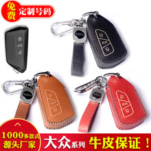 m춴;380 330ID4 ID3 ID6ߠ򔈾ţƤ耳װ