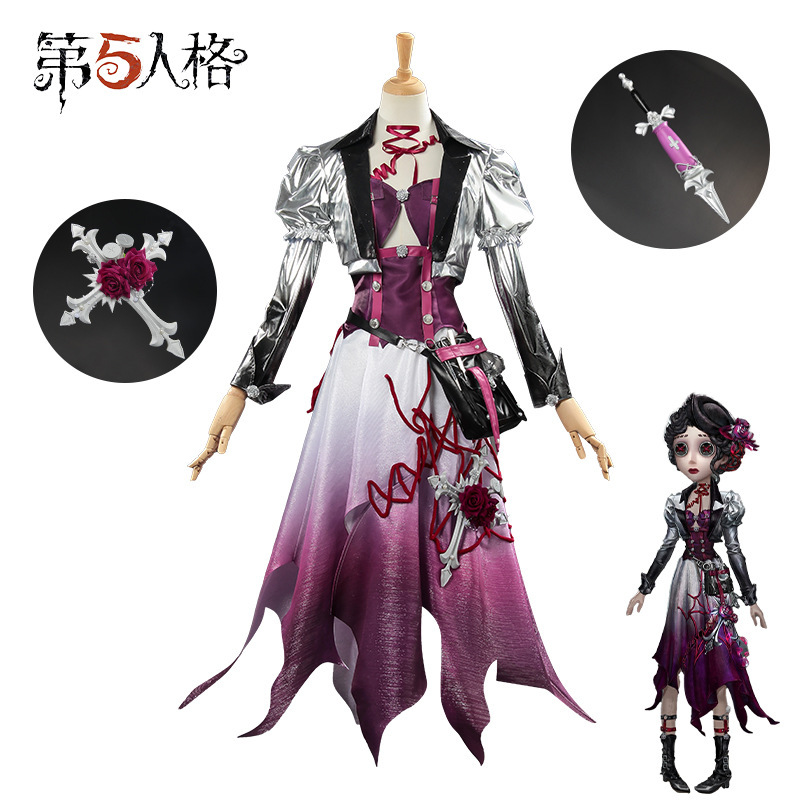 第五人格cos服医生银锑艾米丽游戏同款cosplay二次元游戏cos服装|undefined