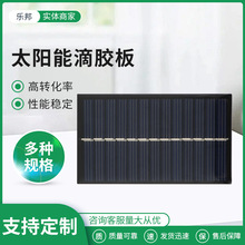 �S�����l�ξ���̫���늳ذ� 80*43.5̫��ܵ��z��ɳ��̫��ܰ�