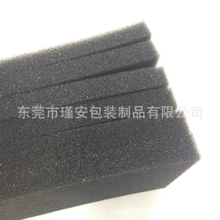 防尘海绵过滤海绵10ppi50mm厚泡棉鱼缸过滤棉黑/白加厚培菌净水棉