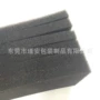 防尘过滤加厚10ppi50mm海绵