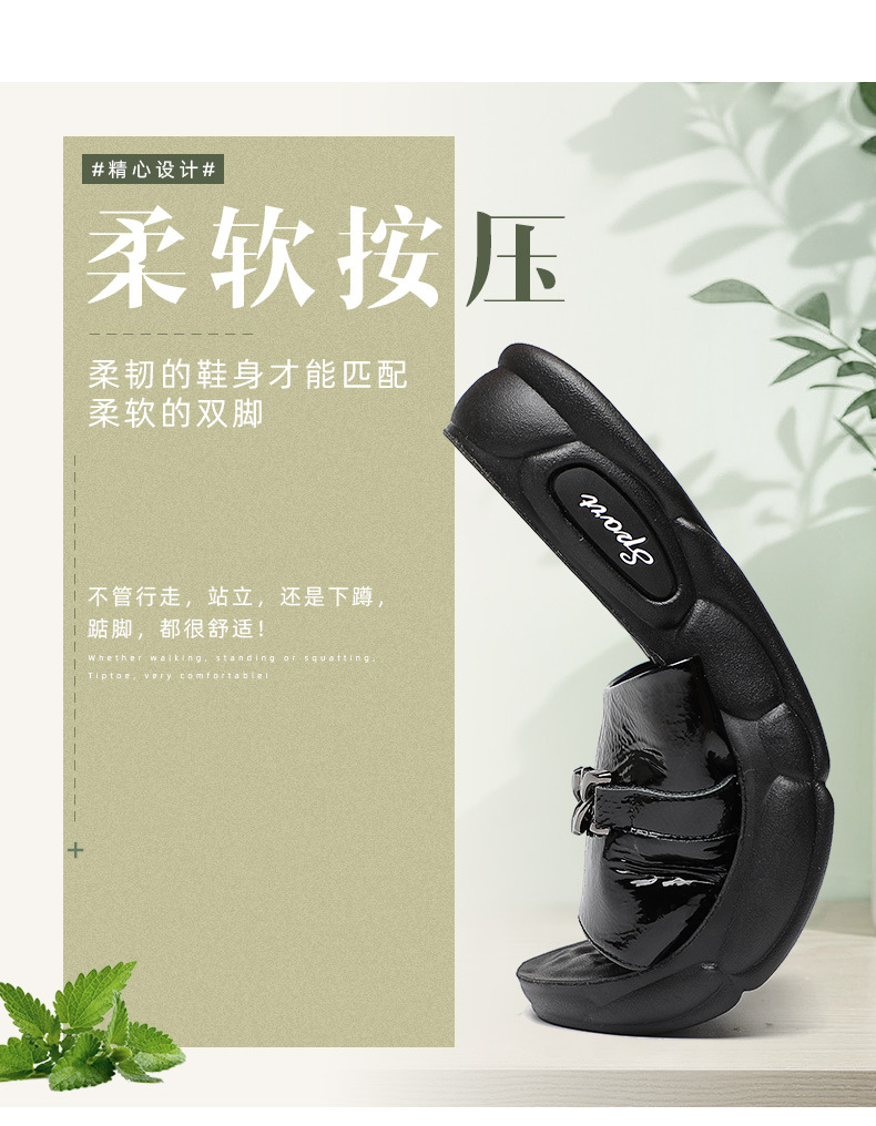 C4712 1220K GIÀY DÉP LÊ NỮ RUITDT BIG SIZE NGOẠI CỠ ĐẾ MỀM MÙA HÈ PHONG CÁCH TRẺ TRUNG GIÀY DÉP NỮ G04 SẢN PHẨM MỚI