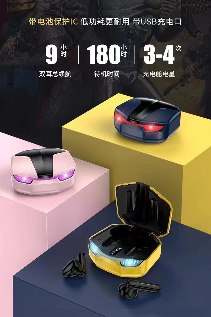 Y924.png