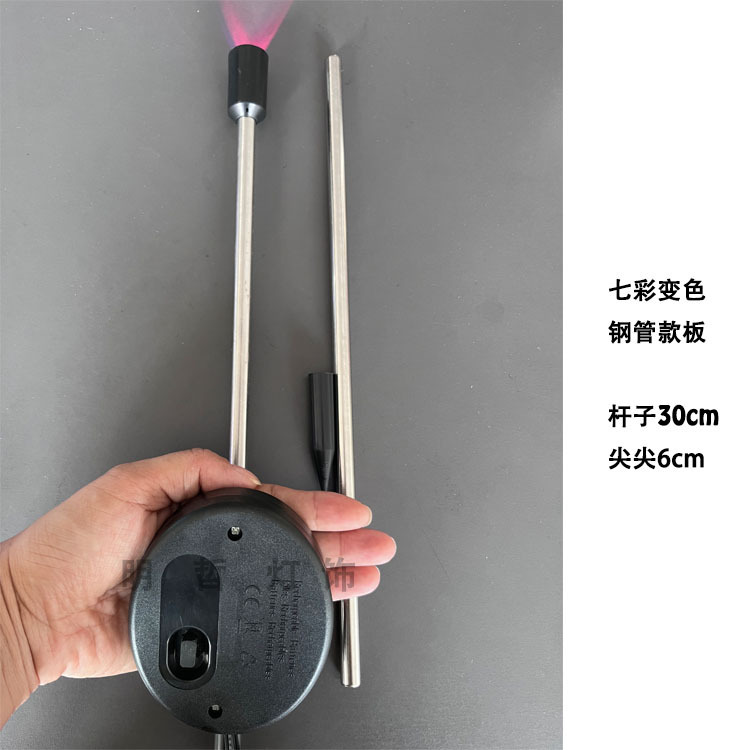 太阳能地插水母灯圣诞装饰景观灯庭院草坪灯光纤七彩变色水母灯|undefined
