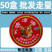 ��Ʒ����Сƿ�b���^�L�;�3ml���������m�����ƿ����x�����