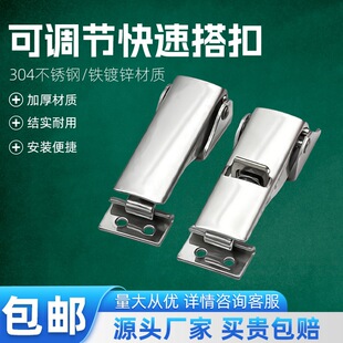 304���P䓿��{����� ���͹��I�Cе�O����{���w��ۿ����h���i��