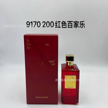 �羳��ó��ˮ��ɫ�ټ���540��ľ˿�а���ҹɫ724һ֧õ��ý��֮ˮ