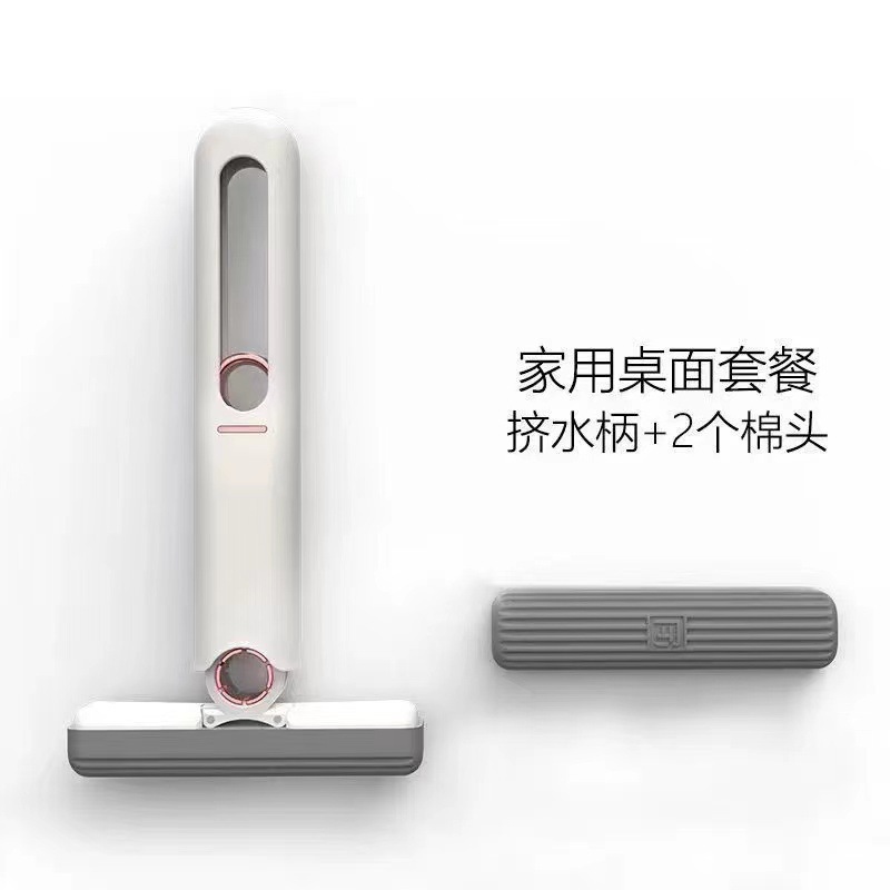 モップは家庭用デスクトップのミニモップ折り畳み式吸水性モップを手で洗うことができない|undefined