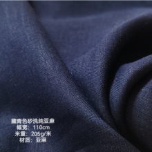 ��ɫ��؛����h���r�����鲼�^͸�����mѝ�ӷ��b����