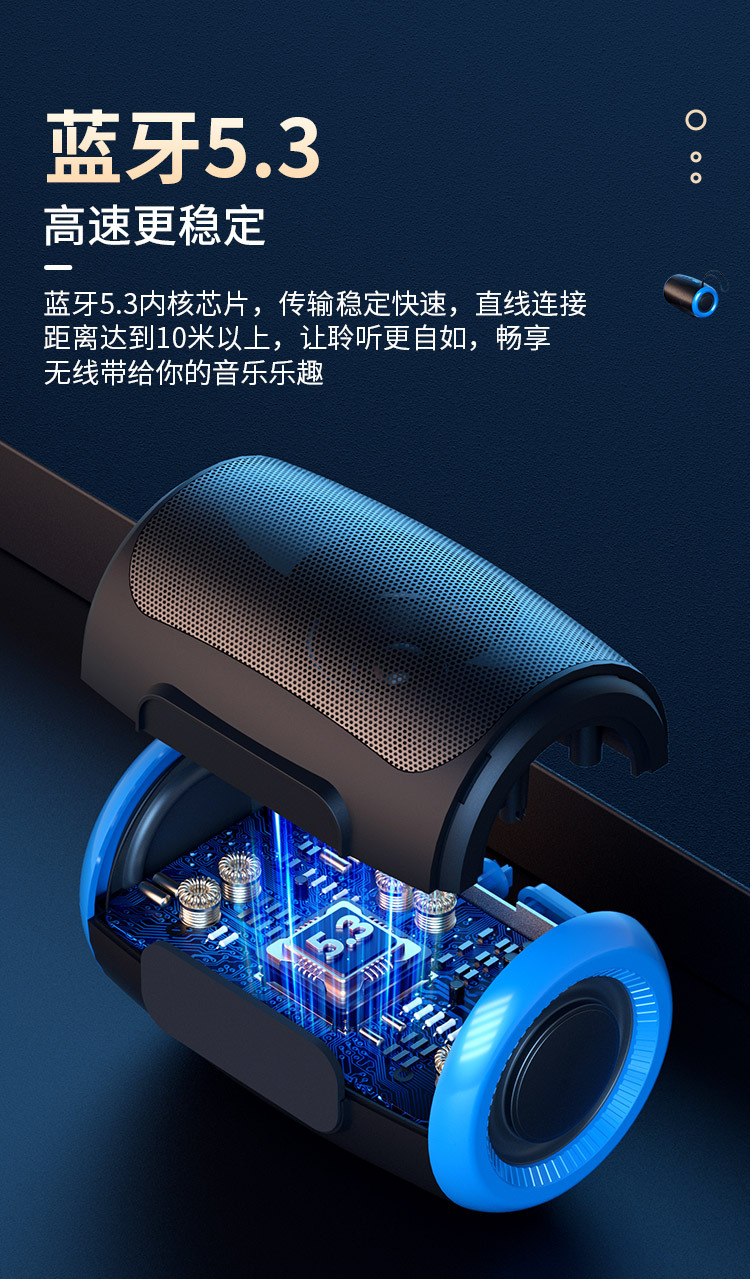 Bluetooth Speaker High Quality Mini Subwoofer Outdoor Small Car