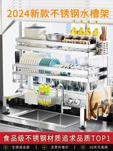 ���P䓏N��ˮ������ܶ๦��̨��ϴ���ˮ�ط�����P�ռ{�rˮ���