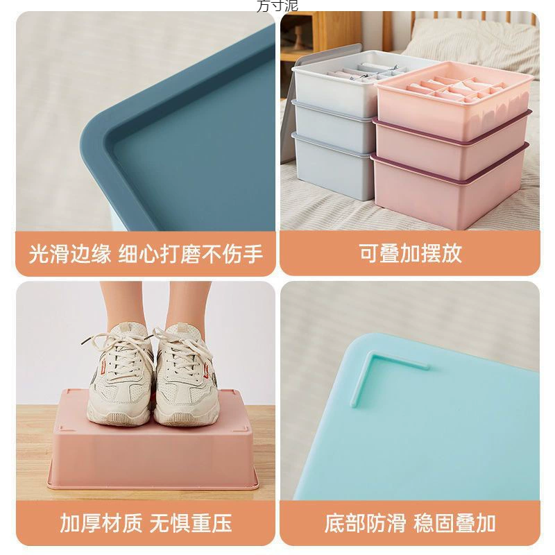 Underwear, socks, storage system, bra, men's storage box for elementary school students, wholesale