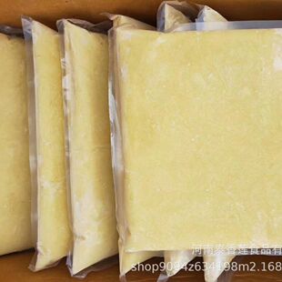A级泰国金枕榴莲 新鲜冷冻榴莲 果泥果浆批发1kg3kg榴莲泥-阿里巴巴
