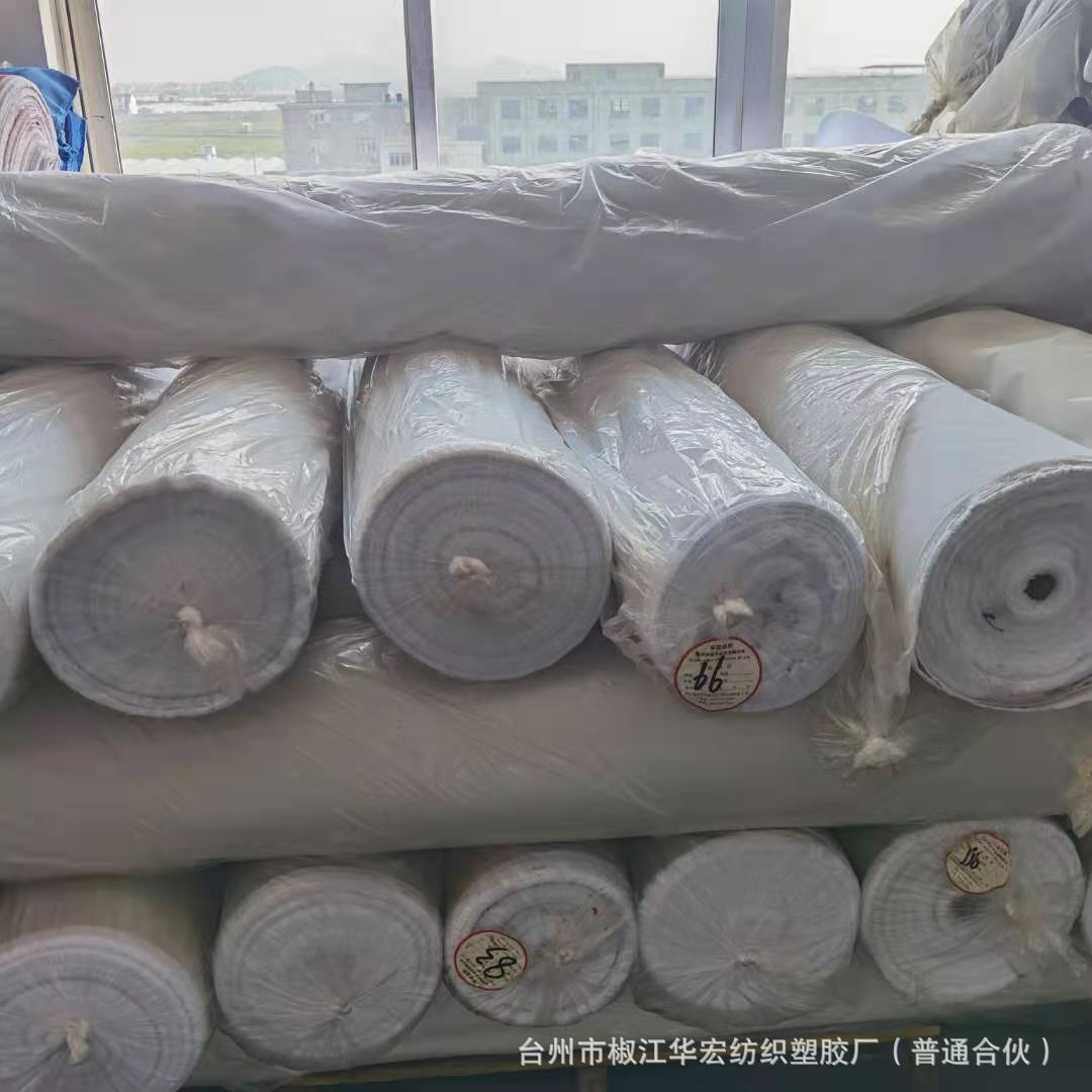 厂家600d牛津布PE涂层漂白现货箱包面料全新料环保全通过