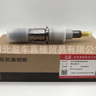 ����˹ISGe5-430������ �h�r