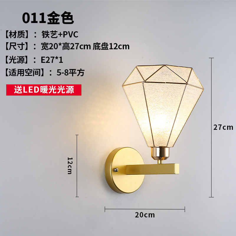 网红壁灯LED床头卧室现代简约创意客厅阳台楼梯过道墙壁北欧灯具|undefined